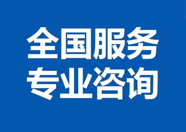 元阳封存公积金代提